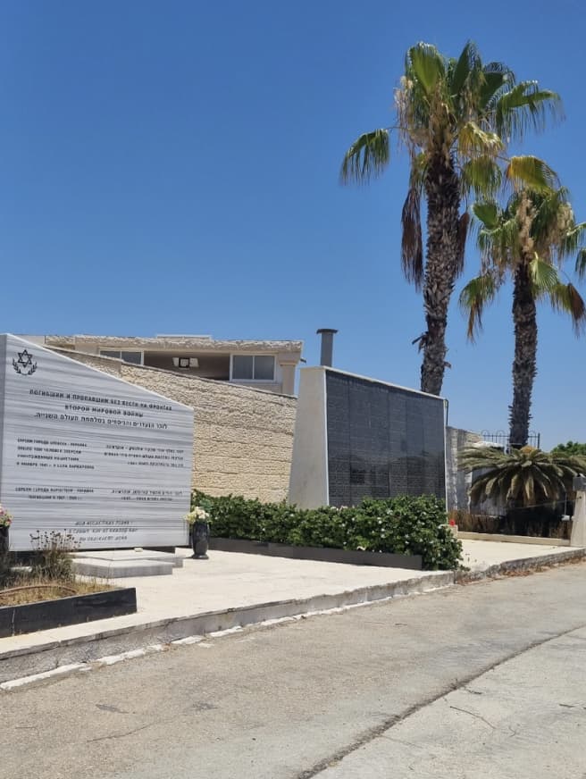 Ashdod cemetery services
